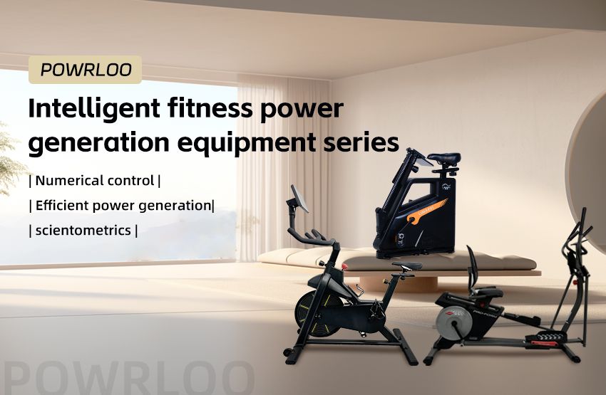 Intelligent Power Generation Fitness Equipment Series