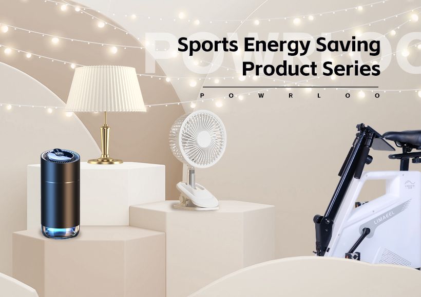 Sports Energy Saving Product Series